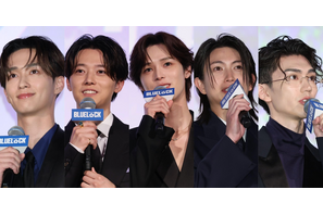 「Kが増えた」「仲がいいにも程がある」＆TEAM・K＆高橋恭平＆綱啓永ら『ブルーロック』の“6K”集結！インライに反響