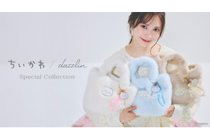 ちいかわがモコモコ帽子に！「dazzlin」WEBストア、8月7日から先行販売開始