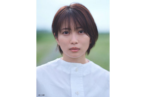 志田未来、バカリズム脚本作品4度目の出演　古川琴音＆富田望生は幼なじみ役　森田望智主演朝ドラ「巡るスワン」
