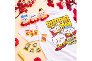 Tシャツ、ホログラムステッカーほか 「ちいかわ×スッパイマン」コラボグッズ8月7日より発売