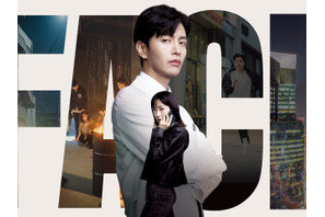 “美容外科医”イ・ミンギが事件に挑む！韓国ドラマ『FACE ME』8月7日より日本初放送スタート！