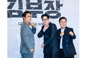 「最高のドラマ」ユン・ギョンホが感動！ソ・ジソブ主演「エージェント・キム」最終話放送記念パーティーの裏側の映像解禁