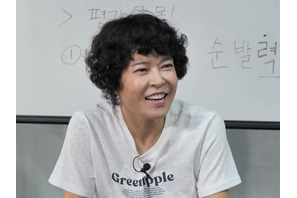 「女性ホルモンが抜けた」日本でも活動したチョ・ヘリョンの近況。驚異の“ふくらはぎ筋肉”を披露！