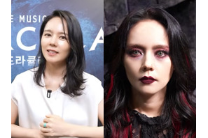 「誰かわからない…」女優ハン・ガインが清純イメージから脱却!?息を呑む妖艶ビジュアルで降臨