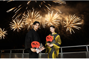 横浜流星＆広瀬すず『汝、星のごとく』舞台・今治に凱旋！「観て損することはありません！」