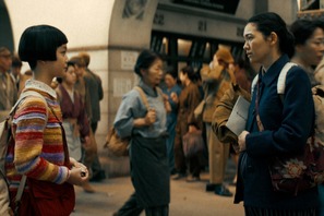「『火垂るの墓』の後継作はこの作品」二階堂ふみ＆岡田准一コメント到着『わたしの知らない子どもたち』