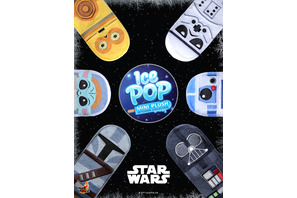 『スター・ウォーズ』キャラクターがアイスキャンディに！「アイス・ポップ」ミニぬいぐるみキーチェーン登場