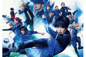 【読者アンケート】実写映画『ブルーロック』で印象的なキャラクターは？