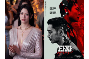 「第二のキム・ヘス誕生か」日本の女優・三吉彩花が韓国映画デビュー！“魔性のオーラ”でスクリーンを支配する
