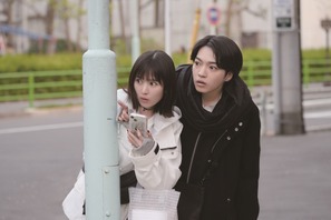 なにわ男子・西畑大吾、繊細に演じ分けた佐倉真司の場面写真『時給三〇〇円の死神』