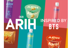 BTSプロデュース「ARIH（アリ）」8月20日より全国のセブン-イレブン限定で発売開始！