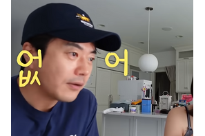 クォン・サンウ、超リアルな“プライベート姿”が話題！妻ソン・テヨンからのツッコミにタジタジ…
