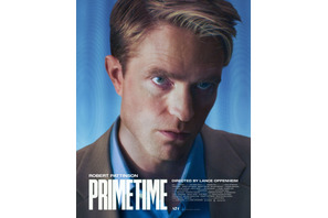 ロバート・パティンソン主演、リアリティ番組の裏側を描く実話　A24製作『PRIMETIME』2027年公開