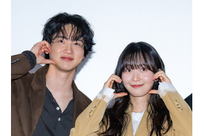 『ノクドゥ伝』俳優たちが結婚へ！チャン・ドンユン、5歳年下の女優と10月に挙式