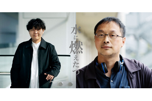 短編映画『水に燃えたつ』製作決定　今井ミカ×深田晃司が共同監督、日本手話と日本語で描く