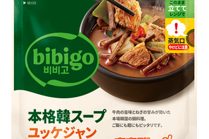 bibigoから電子レンジ調理で手軽に食べられる新作マンドゥ登場、全14品の新商品・リニューアル品を発売