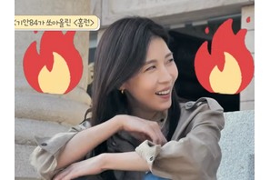 『シークレットガーデン』女優ハ・ジウォン、共演俳優との“キスシーン”に言及され大慌て…！