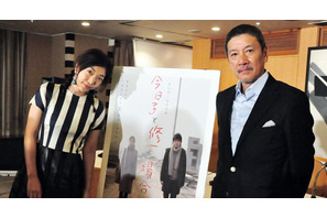 奥田瑛二、娘・安藤サクラを「第一級の女優に成長した」と絶賛！