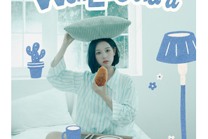 パジャマ姿のポスターに胸キュン…！女優キム・ジウォン、2年ぶりの単独ファンミ開催決定！