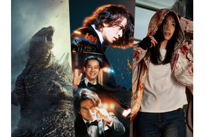 「第39回東京国際映画祭」オープニング、センターピース、クロージング作品が決定！
