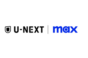 U-NEXT、HBO Maxブランド終了へ　ワーナー・ブラザース・ディスカバリーとの作品ライセンスに関する取り組みは継続