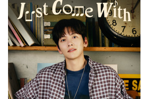 チ・チャンウク「2026 Ji Chang Wook Japan Tour ~Just Come With~」大阪公演ソールドアウト！新ポスタービジュアルも公開！