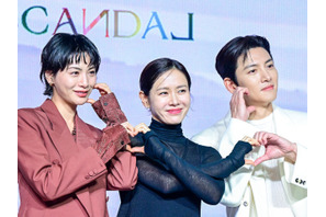Netflix新作『スキャンダル』は映画版と同じくR-18指定！監督も「期待してもいい」と自信