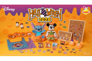 ミッキー＆スティッチなど、仮装ディズニーキャラクター集合　Happyくじ「Disney ハロウィン 2026」発売