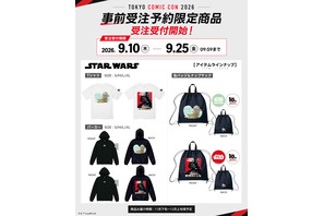 マーベル＆グローグーら「スター・ウォーズ」グッズ、初事前物販「東京コミックコンベンション2026」