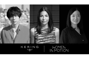 二宮和也、『国宝』プロデューサー村田千恵子ら参加、東京国際映画祭ケリング「ウーマン・イン・モーション」トーク開催