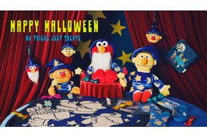 エルモたちが魔法使いに！ ハロウィン仮装姿をモチーフにしたコレクションが新登場「セサミストリートマーケット」