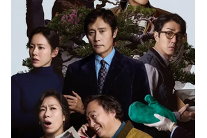 『しあわせな選択 エクステンデッドエディション』Blu-ray＆DVDが2027年1月8日発売！主演イ・ビョンホン×パク・チャヌク監督による発売記念インタビュー映像を公開！