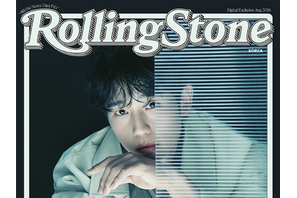 チョン・ヘインが表紙に登場。「Rolling Stone KOREA 第18号」日本国内での販売が決定！