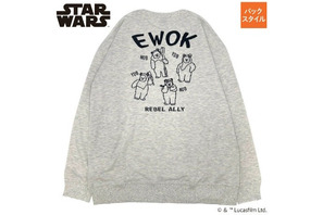 しまむらで「STAR WARS」グッズがオンライン販売！イウォークのアパレルや、グローグーアイテムの受注再販も