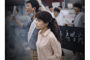 激動の1980年代韓国をえぐる。もう一度観たい、歴史の闇と人々の真実に迫る名作映画（+ドラマ）