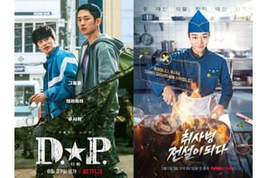意外とハマる人続出！韓ドラの新たな“沼”韓国ミリタリードラマの世界！