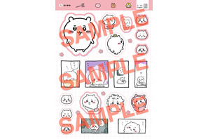 ちいかわ「なにがでるかな？シールコレクション」発売、封筒入りで全50種