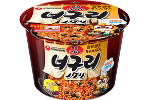 「ノグリ 旨辛焼きちゃんぽん」が、もっちり食感で大人気のレンジ対応カップにグレードアップして登場！10月26日（月）より全国のコンビニエンスストアで新発売！