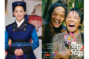 『火の女神ジョンイ』と大河ドラマ『豊臣兄弟！』の知られざる因縁
