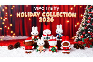 ミッフィーたちがクリスマス仕様に！リースやツリーを抱えた「ホリデーコレクション」登場
