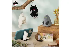 ムーミンの一番くじが10月23日発売！ニョロニョロのブランケットや選べるぬいぐるみも