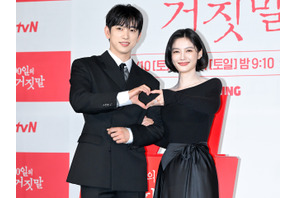 キム・ユジョン主演『100日の嘘』、“密偵”としての緊張感…そして観る者の胸を焦がす深すぎる余韻