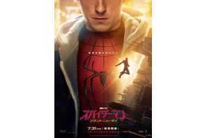 北米歴代興収1位の『スパイダーマン：ブランド・ニュー・デイ』、新映像を加えて再上映を計画中か