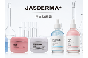 たっぷり使える大容量スキンケア　韓国発ダーマケアブランド「JASDERMA(ジャスダーマ)」が日本初上陸