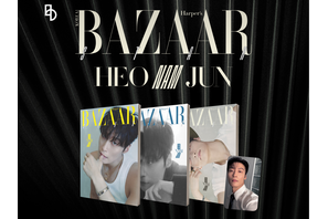 ホ・ナムジュン『Harper’s BAZAAR』韓国版スペシャルエディション「BAZAAR STAR」がb.stage+にて販売開始