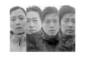 坂井真紀＆満島ひかり＆井浦新迎え、角田光代・原作「かなたの子」ドラマ化