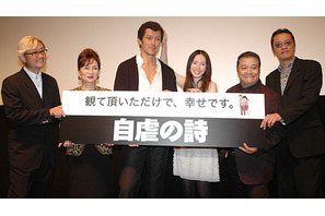 パンチパーマ阿部寛登場！　中谷美紀にあの“松子”以上の不幸が？　『自虐の詩』公開