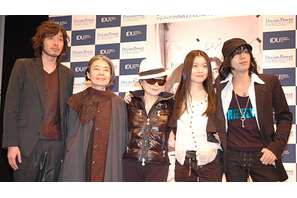 「ジョンならネットで世界を歩き回ってる」ジョン・レノン音楽祭でオノヨーコ来日