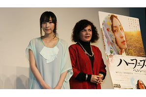 「貴重な醤油とマヨネーズが減っていって…」麻生久美子、イラン撮影は食事が大変