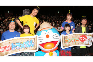 キスマイ 宮田 北山が のび太先輩リスペクト 映画ドラえもん 主題歌に決定 Cinemacafe Net